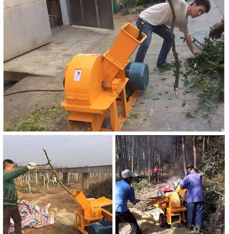 wood crusher with CE