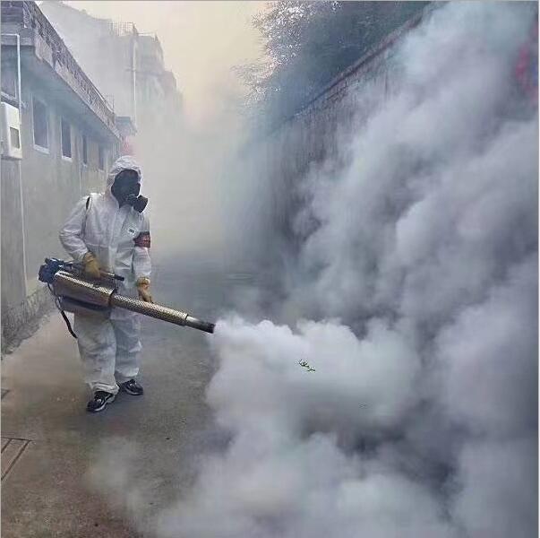 fogging machine for pandimic