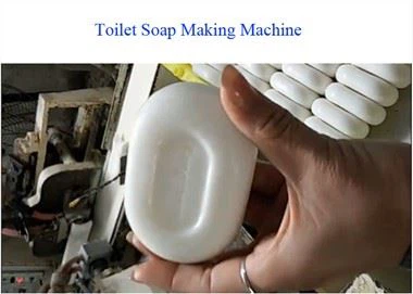 آلة ختم الصابون الأوتوماتيكية