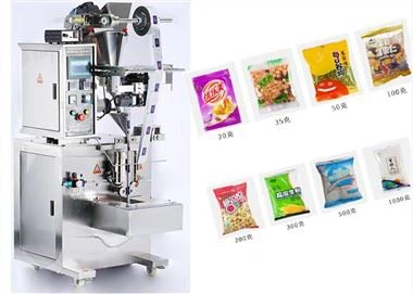 آلة تغليف الكيس